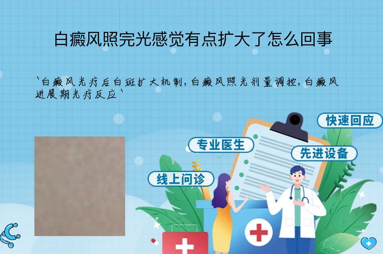 https://www.bdfsjzyy.com/d/file/p/1d512b949b02d4ddfcd44c59e1eafbc1.jpeg