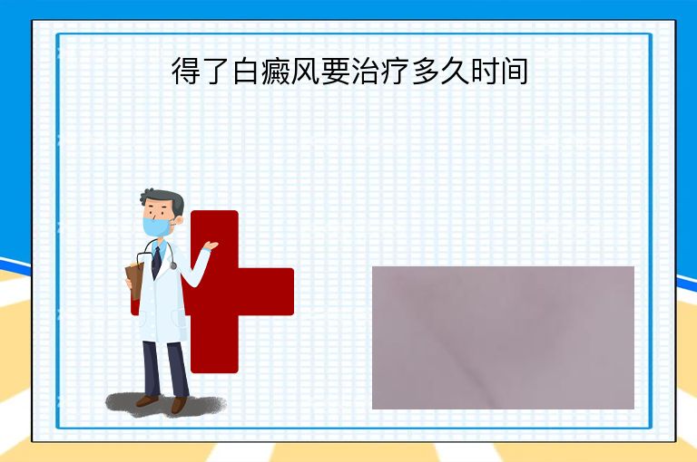 https://www.bdfsjzyy.com/d/file/p/1a96478d5f99fb3035b8f77266648072.jpeg