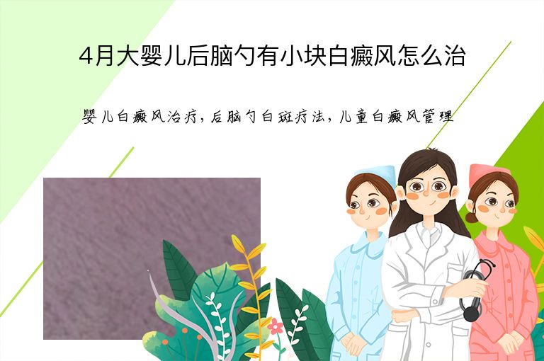 https://www.bdfsjzyy.com/d/file/p/289ba9d9ddf2934922f7721e8c56b6b7.jpeg