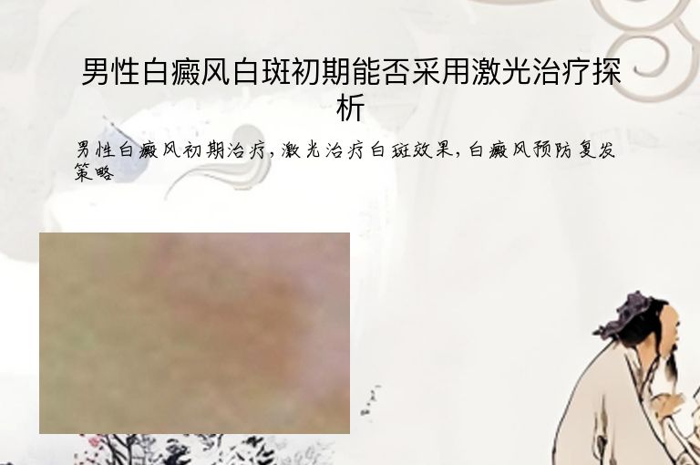 https://www.bdfsjzyy.com/d/file/p/33a280562f96f6a06666d7e39a4dc80a.jpeg