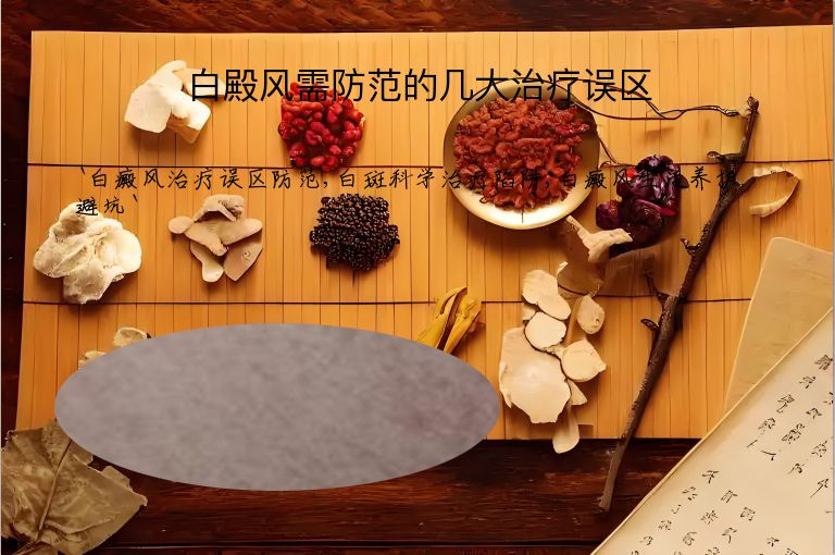 https://www.bdfsjzyy.com/d/file/p/eae834e16a62fb2c3648d0b4d529a3ae.jpeg