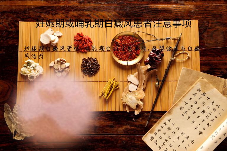 https://www.bdfsjzyy.com/d/file/p/b6898f1c39ce1e4ce8218a6b287022b0.jpeg