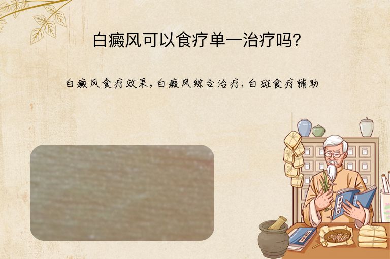 https://www.bdfsjzyy.com/d/file/p/5396b011ca36f981b784f7b7452309e1.jpeg