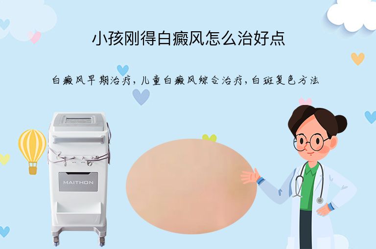 https://www.bdfsjzyy.com/d/file/p/bccbe3f7d1faa4f84a0161fd86d8d8dc.jpeg