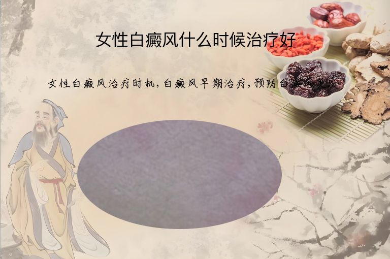 https://www.bdfsjzyy.com/d/file/p/9a8e163404be880a3c3154a9c70ebd26.jpeg