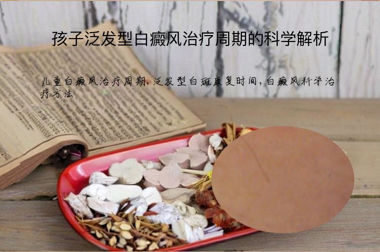 https://www.bdfsjzyy.com/d/file/p/0878e40e4be432c0619918f45982f2fc.jpeg