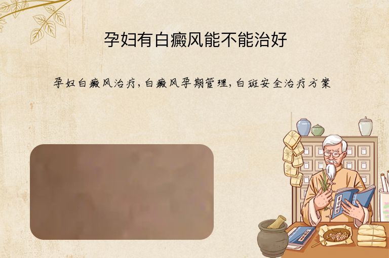 https://www.bdfsjzyy.com/d/file/p/26165cb3c04098a90024abf4a21b20cf.jpeg