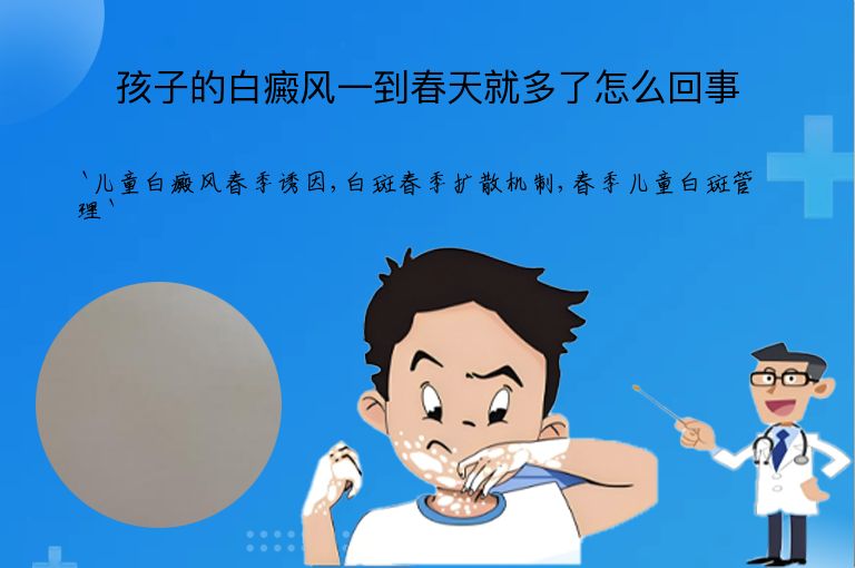 https://www.bdfsjzyy.com/d/file/p/64b224e7ddab94d8b8e67d8d5c1258be.jpeg