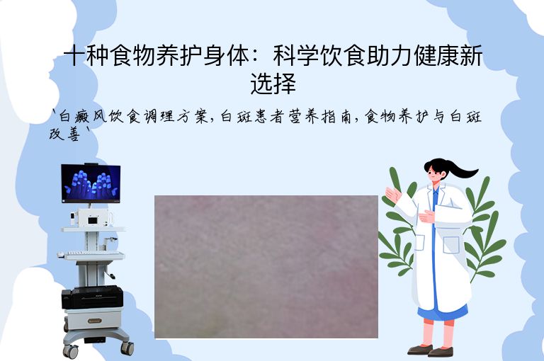 https://www.bdfsjzyy.com/d/file/p/f550c53f8fab6fda5bc9f8949ac2ce21.jpeg
