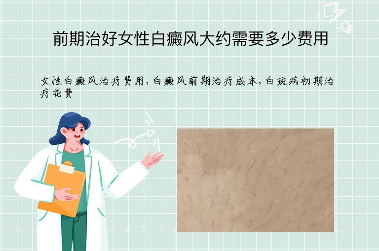 https://www.bdfsjzyy.com/d/file/p/561e902be42f1423167c1690138f9a11.jpeg