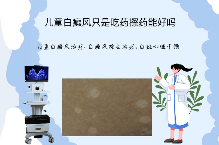https://www.bdfsjzyy.com/d/file/p/a459694913d6e091cdc78ffb7f16a65f.jpeg