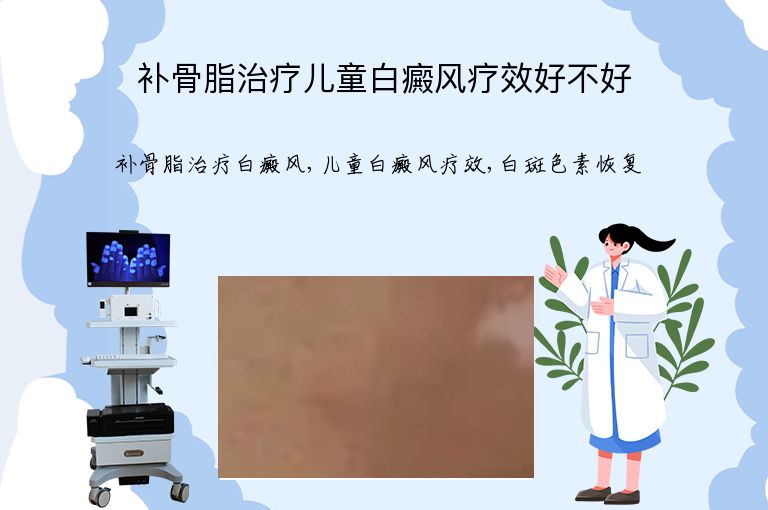 https://www.bdfsjzyy.com/d/file/p/7c63e2b70e4525074358681ac8ebb739.jpeg