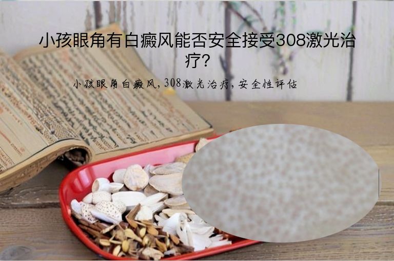 https://www.bdfsjzyy.com/d/file/p/3df7315bc941e2d5623fcf90277dcfbc.jpeg