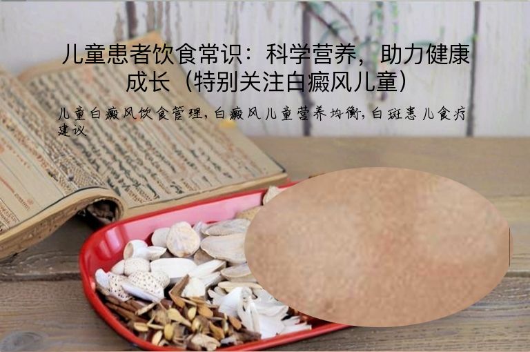 https://www.bdfsjzyy.com/d/file/p/73a92bb849af0074c458e0cd061387f4.jpeg