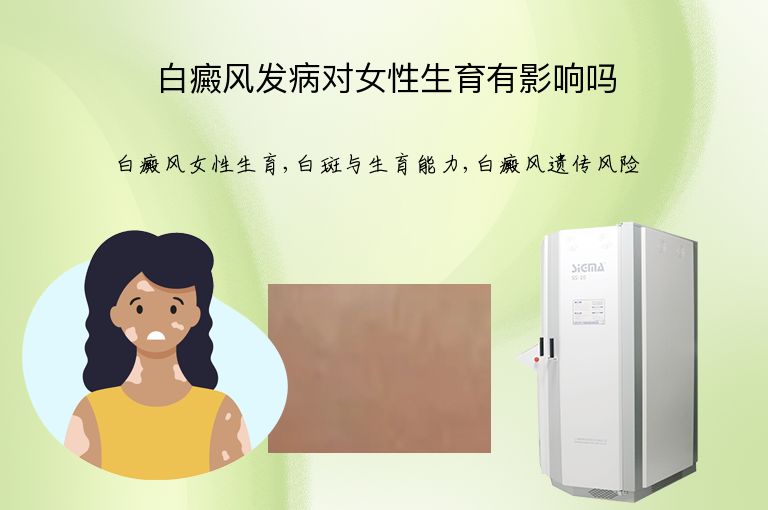 https://www.bdfsjzyy.com/d/file/p/5beb6476f80482aa8a4ed38b997f7b10.jpeg