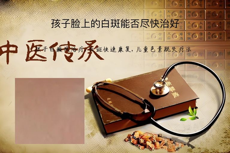 https://www.bdfsjzyy.com/d/file/p/96fe67ff55108a10fc7224e86ad27a3a.jpeg