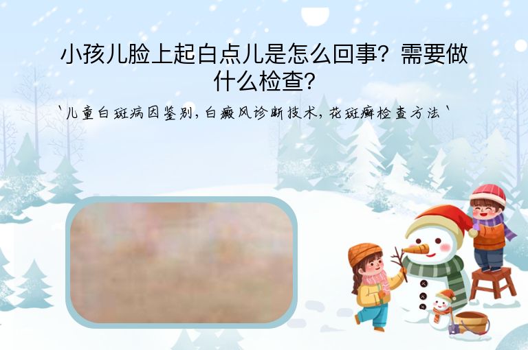 https://www.bdfsjzyy.com/d/file/p/02d8de10bfa049955d40edf7b9a741df.jpeg