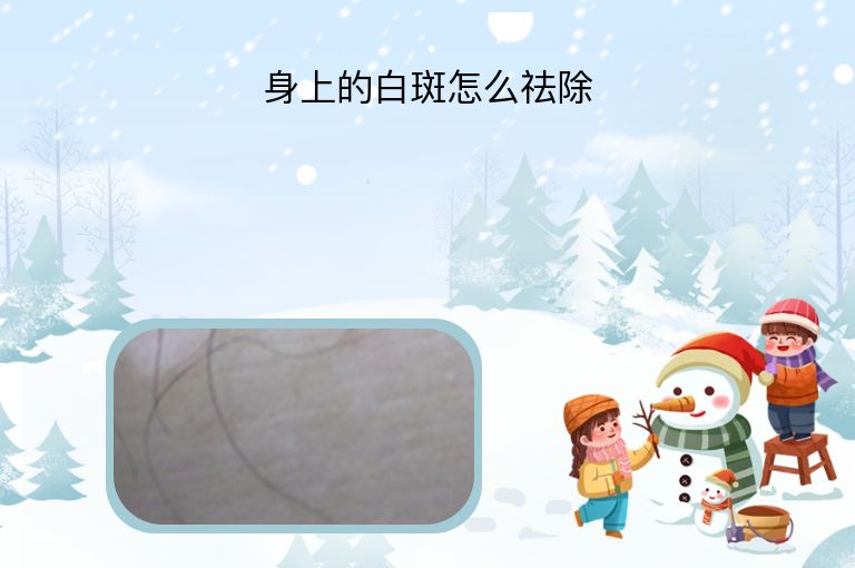https://www.bdfsjzyy.com/d/file/p/f4dd093ef0f41851cf7418f112970e19.jpeg