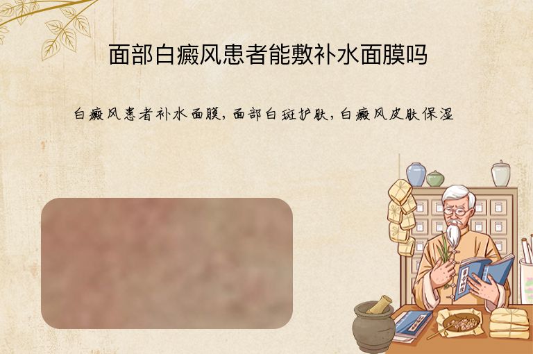 https://www.bdfsjzyy.com/d/file/p/5148f0decbba6f9a06ed202be75c0a74.jpeg