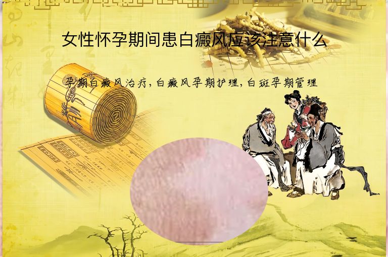 https://www.bdfsjzyy.com/d/file/p/0b8398f3dd11c3f3612c8640682ccd83.jpeg