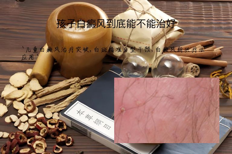 https://www.bdfsjzyy.com/d/file/p/968e98f6525afbdcc2ab14ad8856768f.jpeg
