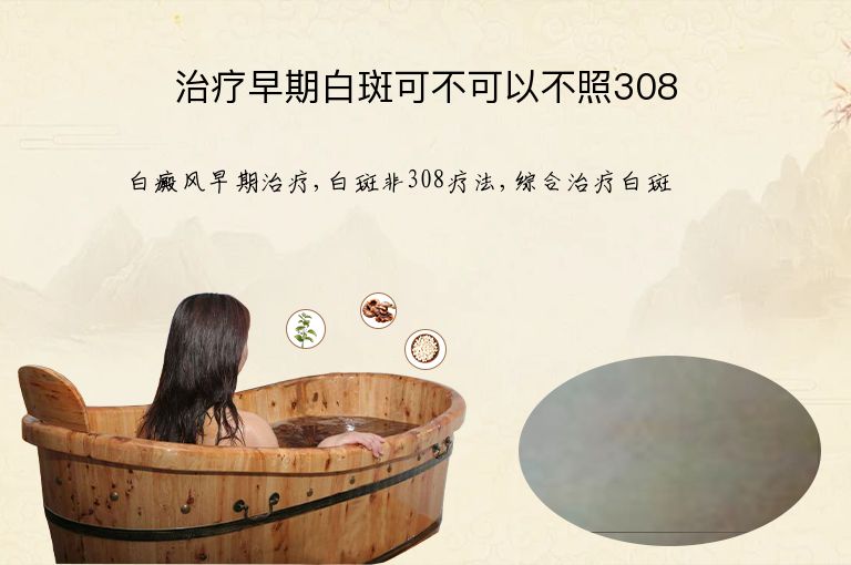https://www.bdfsjzyy.com/d/file/p/19f4d18d4b68bdd3088e94afca68d011.jpeg