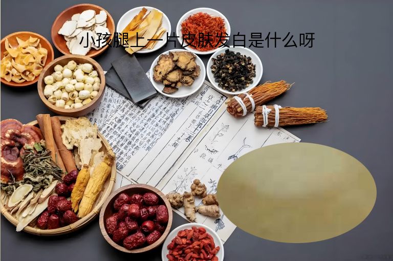 https://www.bdfsjzyy.com/d/file/p/d4999f0b4c869f7cd31b1c496fa7d000.jpeg