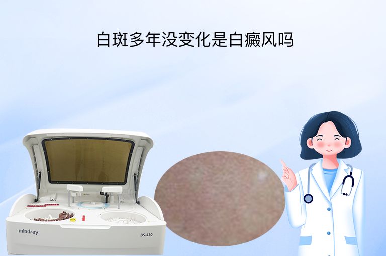 https://www.bdfsjzyy.com/d/file/p/04f422bf7c1bece28fc67f314da66676.jpeg