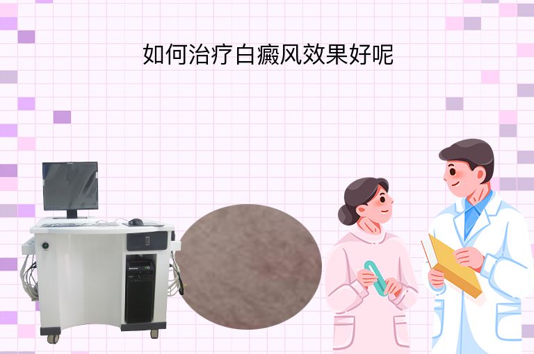 https://www.bdfsjzyy.com/d/file/p/e68696f57b732e54595642649fdf3ec6.jpeg