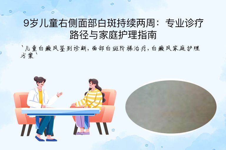https://www.bdfsjzyy.com/d/file/p/2fbc695c96f158e8c09ea3a143b5bae4.jpeg