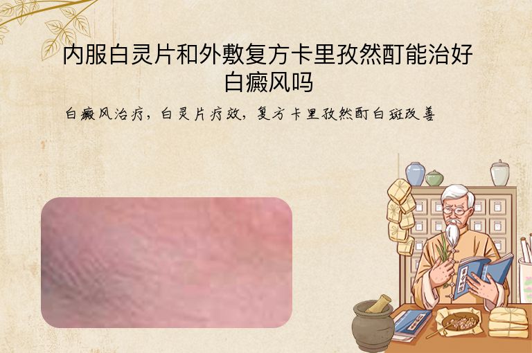 https://www.bdfsjzyy.com/d/file/p/502d71389aed47225a4ca48e00e9ecc3.jpeg