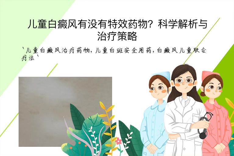 https://www.bdfsjzyy.com/d/file/p/8fe44704b4a44b5e2e57bedaf8c29f36.jpeg