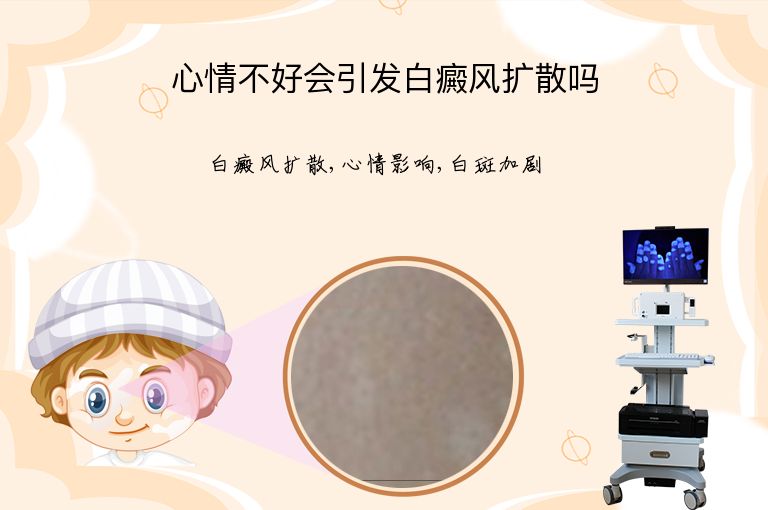 https://www.bdfsjzyy.com/d/file/p/ee4debd6d95a00a1d59dbec0ddf8c343.jpeg