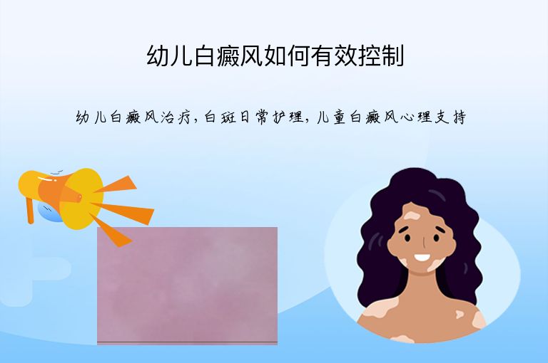 https://www.bdfsjzyy.com/d/file/p/4194a0459f0384b34181ca513c8d9bfd.jpeg