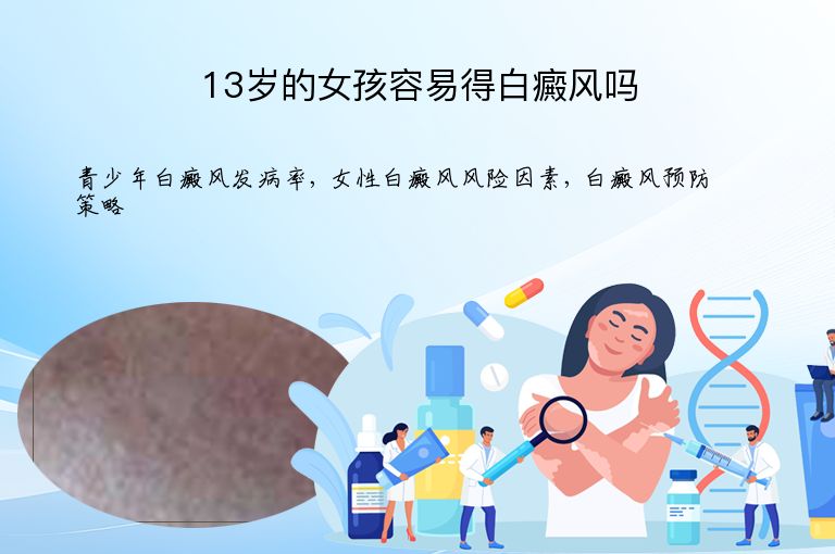 https://www.bdfsjzyy.com/d/file/p/c424331df9a9ad022b4f843cd0869c67.jpeg