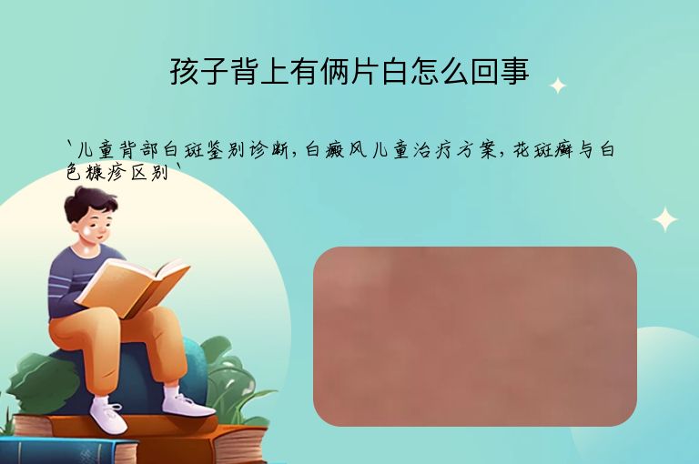 https://www.bdfsjzyy.com/d/file/p/50276287e20224674fd585270bacbcc4.jpeg