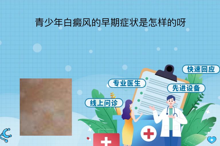 https://www.bdfsjzyy.com/d/file/p/f1ac4d07a32cc4660f50ab906c08ea26.jpeg