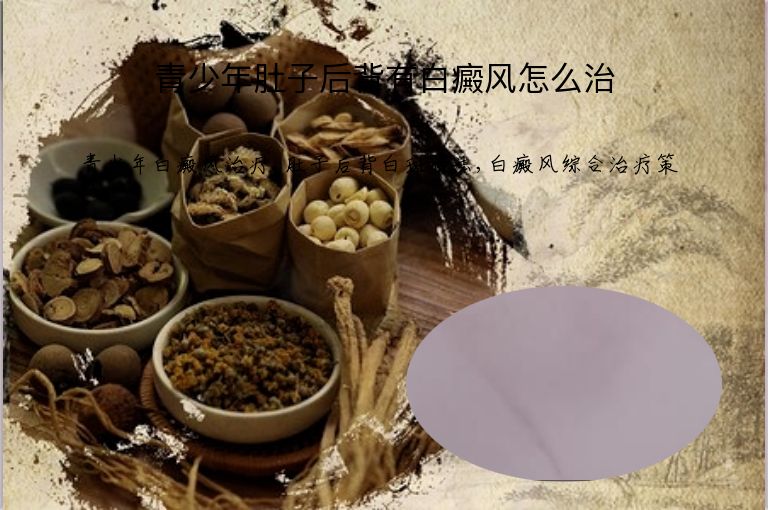 https://www.bdfsjzyy.com/d/file/p/da568052bf907dc380f1288fb9b5f483.jpeg