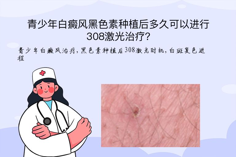 https://www.bdfsjzyy.com/d/file/p/d5b7f5d394e8dea508b0171db947823f.jpeg