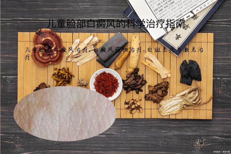https://www.bdfsjzyy.com/d/file/p/6193b922e866ab6ab6ae98e233900465.jpeg