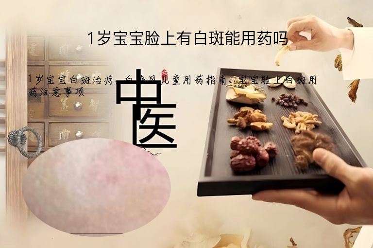 https://www.bdfsjzyy.com/d/file/p/c3947e2bc831cfe1844e10db1167aa8d.jpeg