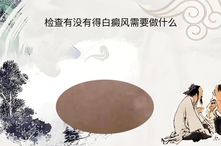 https://www.bdfsjzyy.com/d/file/p/7b35907cdf1cb27e013de77b7442be32.jpeg