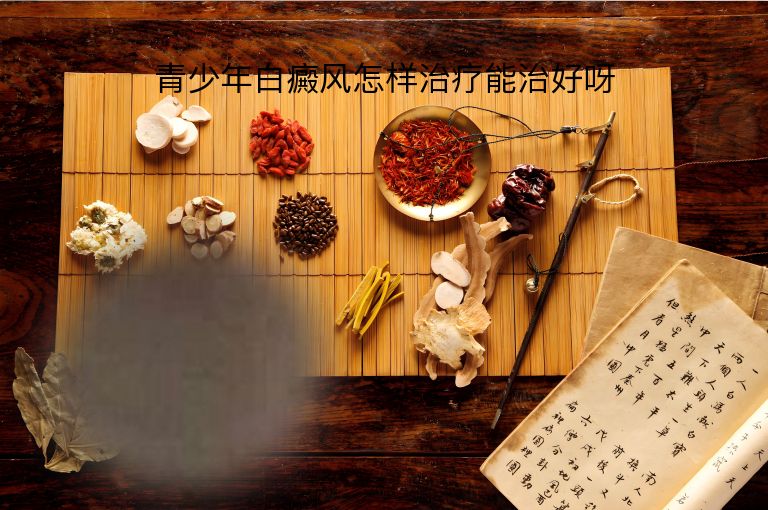 https://www.bdfsjzyy.com/d/file/p/7ca6118c0d258bc3ce94bb0674ad5f0a.jpeg