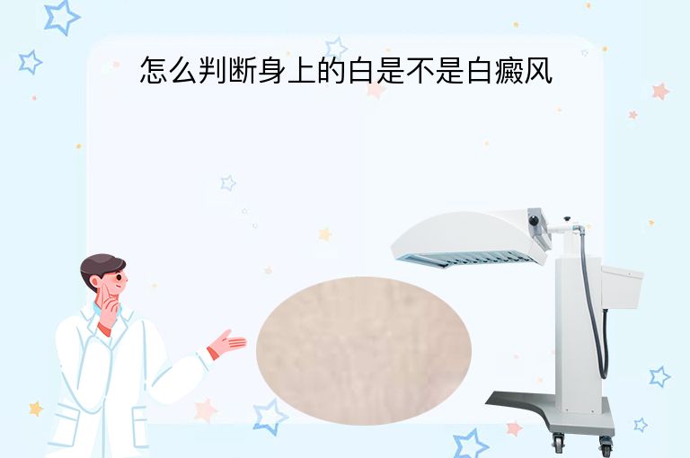 https://www.bdfsjzyy.com/d/file/p/4b5b2fa6851bf0e4b463c67f2977f9fb.jpeg