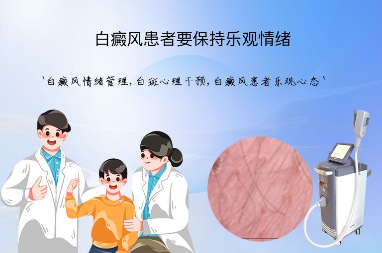 https://www.bdfsjzyy.com/d/file/p/2b27cf865839b0dd8303cd84858b1906.jpeg