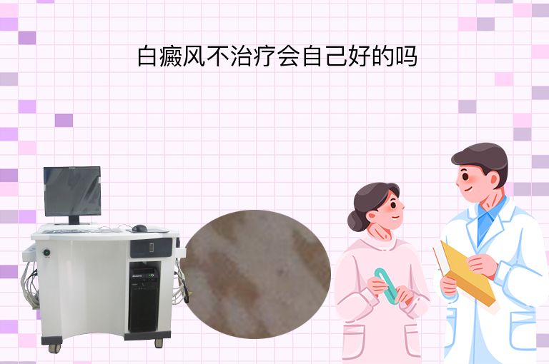 https://www.bdfsjzyy.com/d/file/p/9d8d6ce4ccb51dc4a2187153a8d7c0c9.jpeg