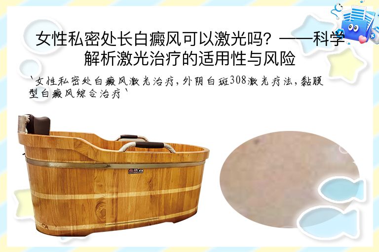 https://www.bdfsjzyy.com/d/file/p/8216f78283dcfa79ad2a34b617930eb9.jpeg