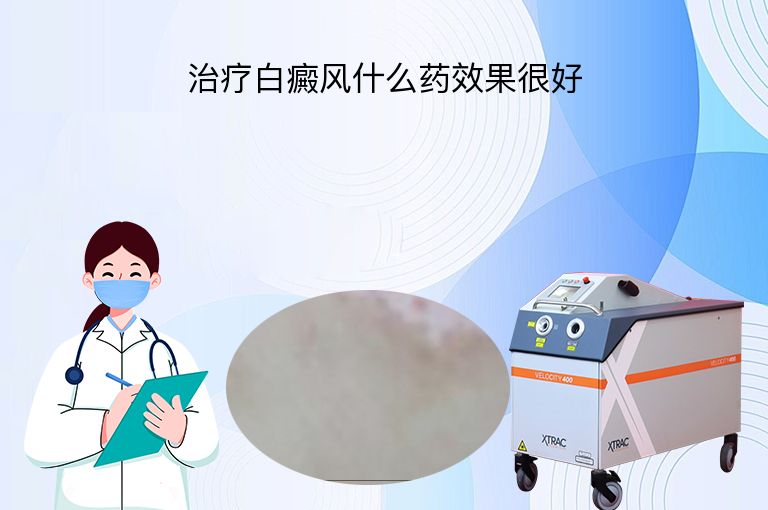 https://www.bdfsjzyy.com/d/file/p/fef5c6ce24b484fad45bb79b075addb8.jpeg