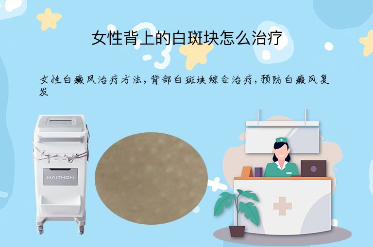 https://www.bdfsjzyy.com/d/file/p/b1eacc2fd22ed117fa832e3e2d8e6f4f.jpeg
