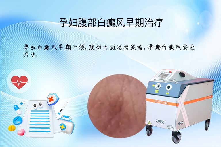 https://www.bdfsjzyy.com/d/file/p/edf018697a349e7360e2f2de649b36b6.jpeg